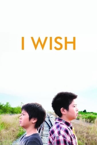 I.Wish.2011.1080p.BluRay.x264-ROVERS
