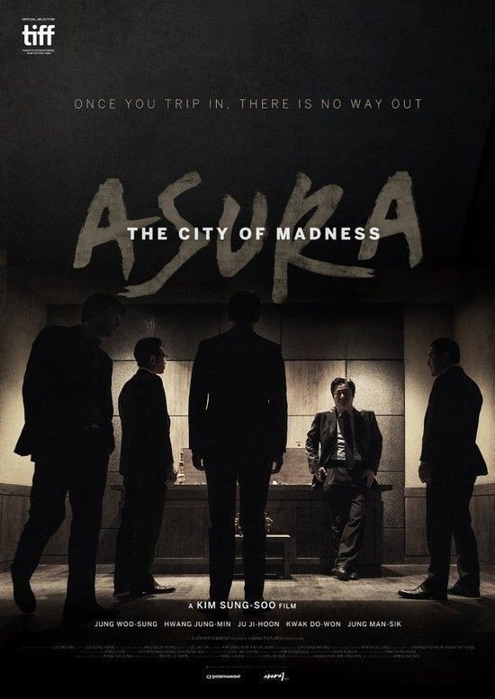 Asura.The.City.of.Madness.2016.KOREAN.1080p.BluRay.REMUX.AVC.DTS-HD.MA.5.1-FGT