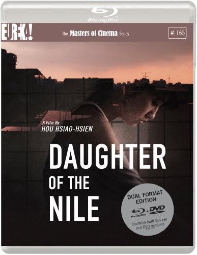 Daughter.Of.The.Nile.1987.1080p.BluRay.x264-GHOULS