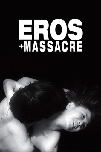 Eros.Plus.Massacre.1969.DC.1080p.BluRay.x264-USURY