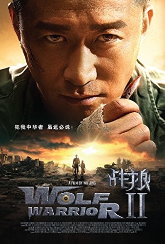 Wolf.Warriors.II.2017.REPACK.1080p.BluRay.x264.DTS-HD.MA.7.1-MT