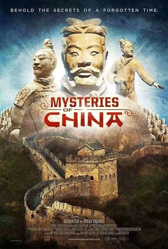Mysteries.of.Ancient.China.2016.DOCU.2160p.BluRay.x265.10bit.SDR.DTS-HD.MA.TrueHD.7.1.Atmos-SWTYBLZ
