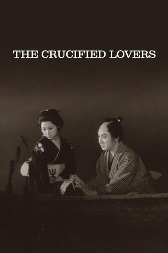 The.Crucified.Lovers.1954.720p.BluRay.x264-USURY