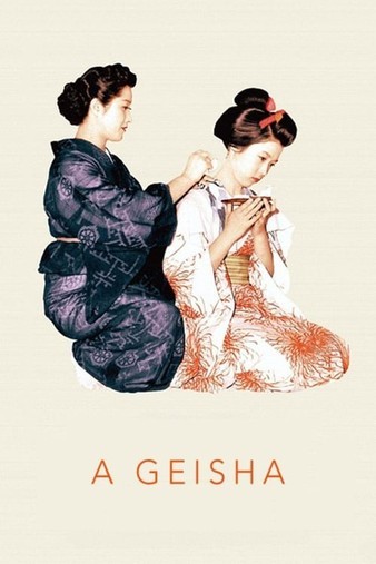A.Geisha.1953.720p.BluRay.x264-USURY