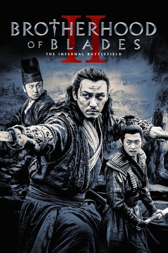 Brotherhood.Of.Blades.II.The.Infernal.Battlefield.2017.CHINESE.1080p.BluRay.x264.TrueHD.7.1.Atmos-HDC