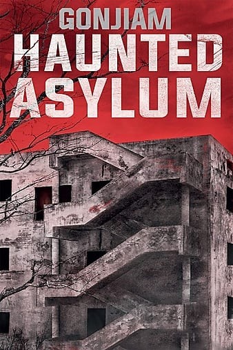 Gonjiam.Haunted.Asylum.2018.720p.BluRay.x264-JRP