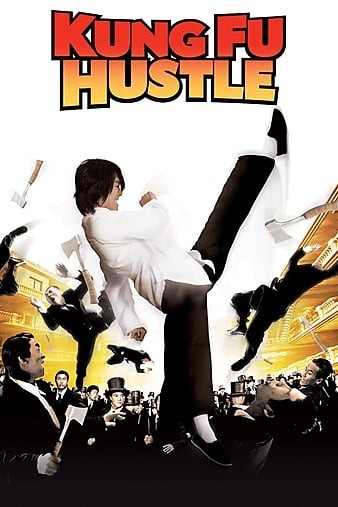 Kung.Fu.Hustle.2004.CHINESE.1080p.BluRay.x264.DTS-FGT