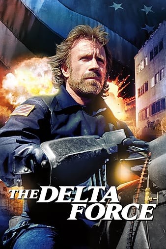 The.Delta.Force.1986.1080p.BluRay.REMUX.AVC.DTS-HD.MA.2.0-FGT