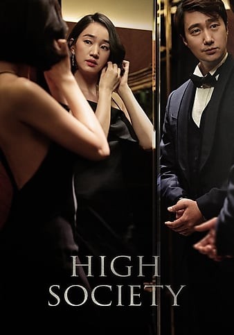High.Society.2018.INTERNAL.1080p.WEB.X264-OUTFLATE